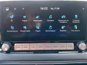 Обява за продажба на Hyundai Kona 64KWh* SOH100%* DISTRONIC* BLUE LINK* ТЕРМОПОМПА ~33 575 лв. - изображение 9