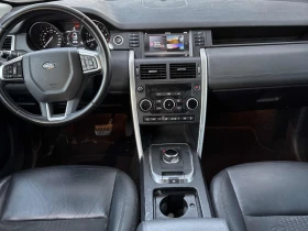 Land Rover Discovery Sport CARFAX*     | Mobile.bg    8