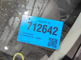 Nissan Rogue * SV MOONROOF * CARFAX *  | Mobile.bg    14
