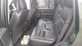 Land Rover Discovery | Mobile.bg    6