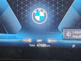 BMW X2 xDrive28i M sport package* CARFAX * ПАНОРАМА, снимка 11