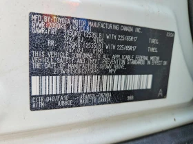 Toyota Rav4 2.5l Xle | Mobile.bg � ����� ������ 12