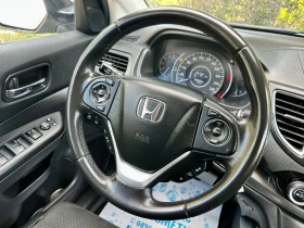 Honda Cr-v 1.6 i-DTEC * FACELIFT*  - 12300 € - 12183855 10