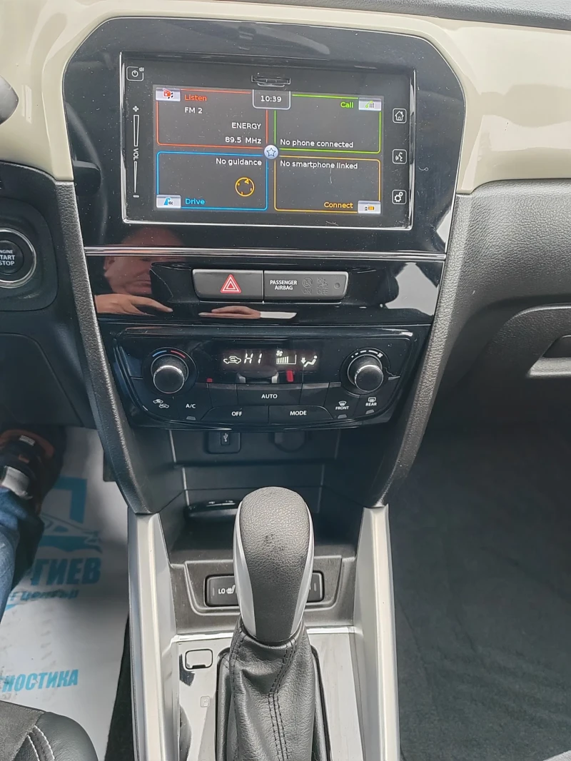 Suzuki Vitara 1.6, 120к.с. 4х4 ТОП, снимка 12 - Автомобили и джипове - 51919217