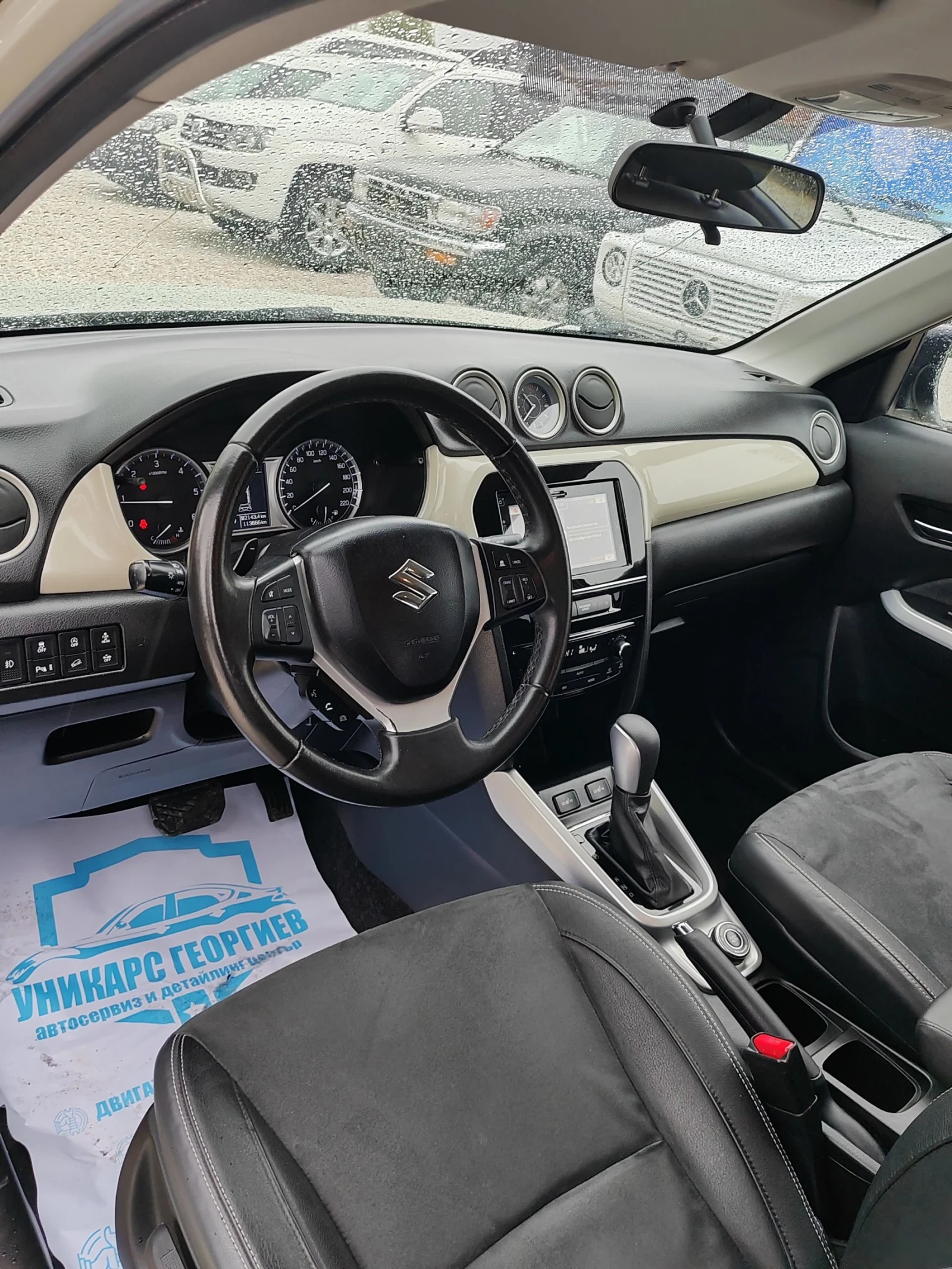 Suzuki Vitara 1.6, 120.. 44  | Mobile.bg   11