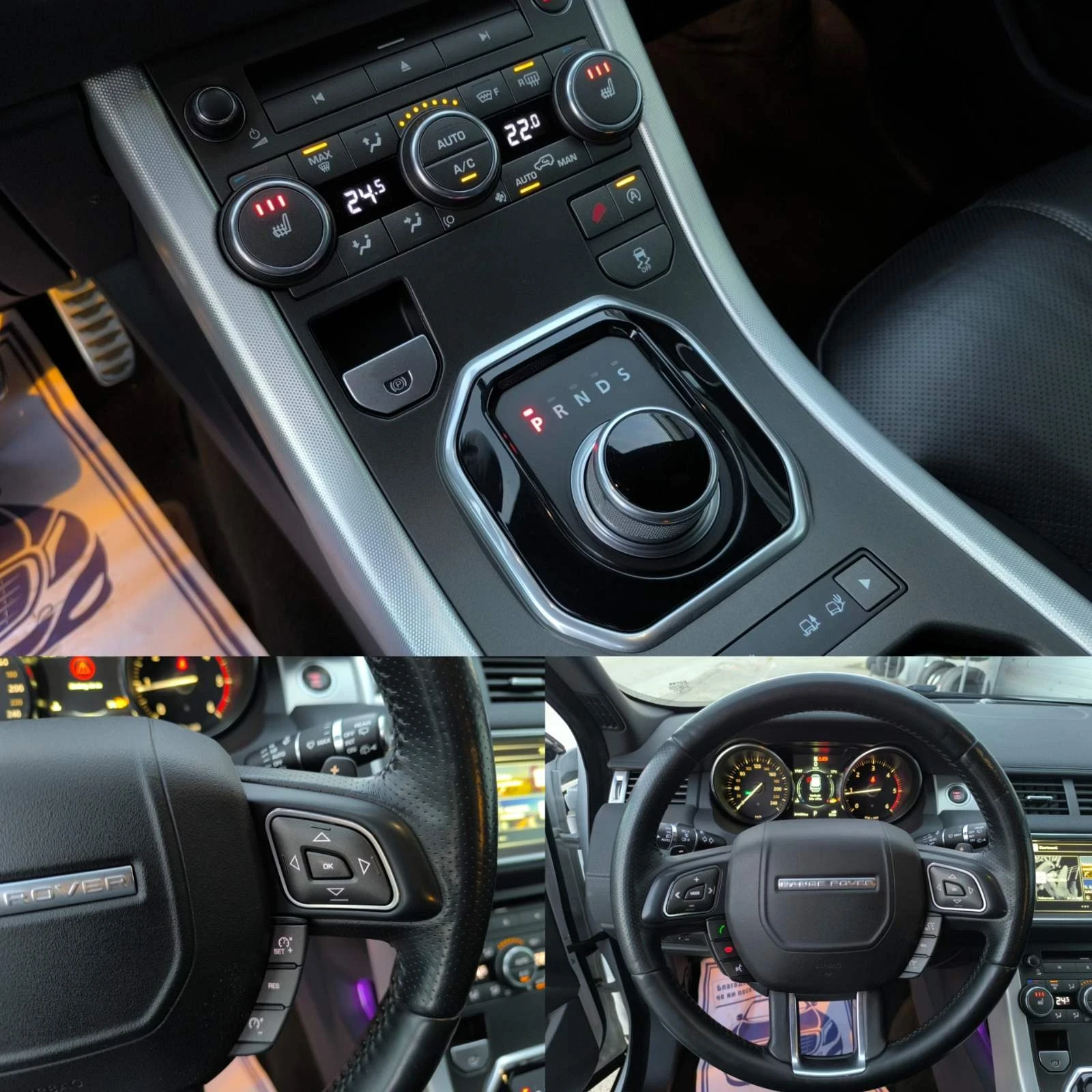 Land Rover Evoque HSE-TD4 | Mobile.bg   14