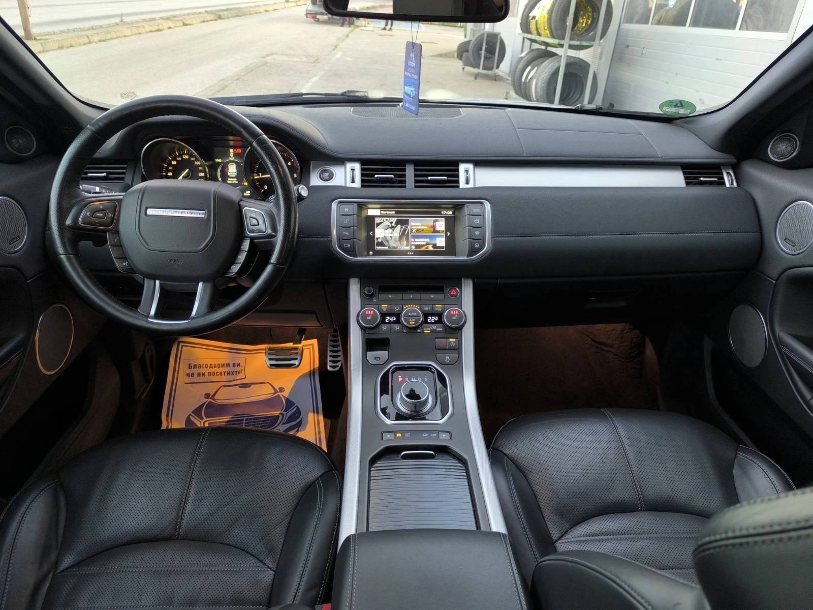 Land Rover Evoque HSE-TD4 - изображение 9