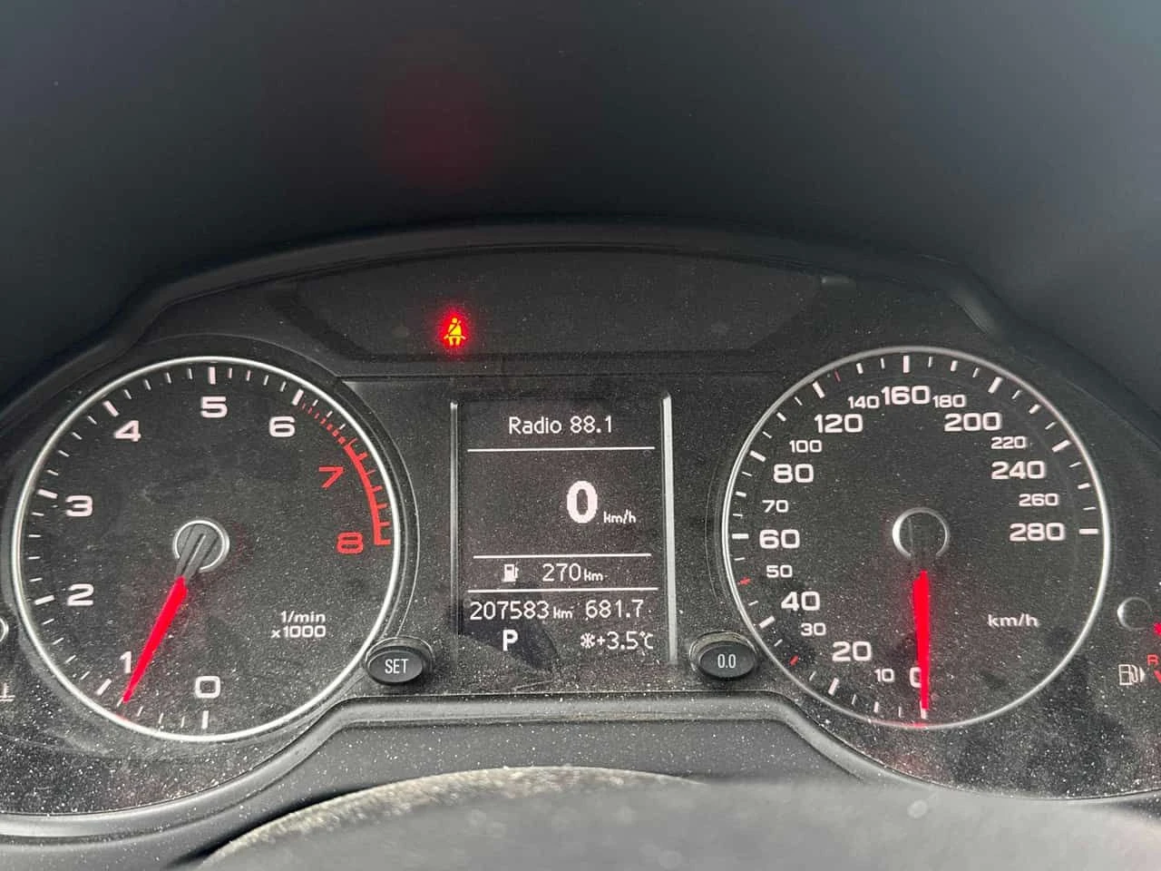 Audi Q5 * 2.0T Komfort * CARFAX * KEYLESS * ПОДГРЕВИ, снимка 8 - Автомобили и джипове - 54085184