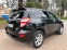 Обява за продажба на Toyota Rav4 2.2D4D#150KC#FACELIFT#2011ГОДИНА! ~15 600 лв. - изображение 3