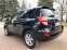 Обява за продажба на Toyota Rav4 2.2D4D#150KC#FACELIFT#2011ГОДИНА! ~15 600 лв. - изображение 1