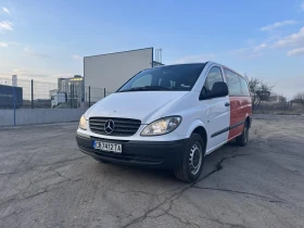 Mercedes-Benz Vito 9 места, снимка 1