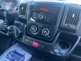 Peugeot Boxer 2.2HDI | Mobile.bg    10