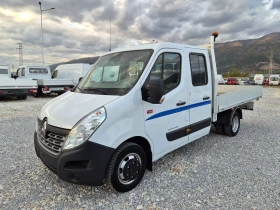 Renault Master 2.3 dCi * 7 местен * Бордови * Клима * До 3.5 тона