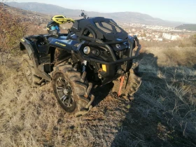 Can-Am Outlander XMR 1000R, снимка 4