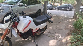 Yamaha Tenere | Mobile.bg    4