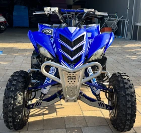 Yamaha Raptor undefined | Auto.bg — изображение 4