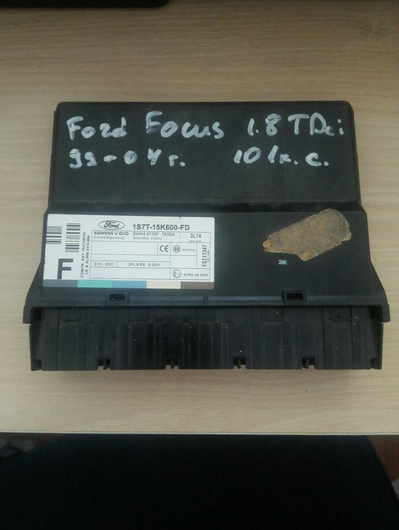 ������� ����� ���� ����� 1.8���� �:1S7T-15K600-FD | Mobile.bg � ����������� 1