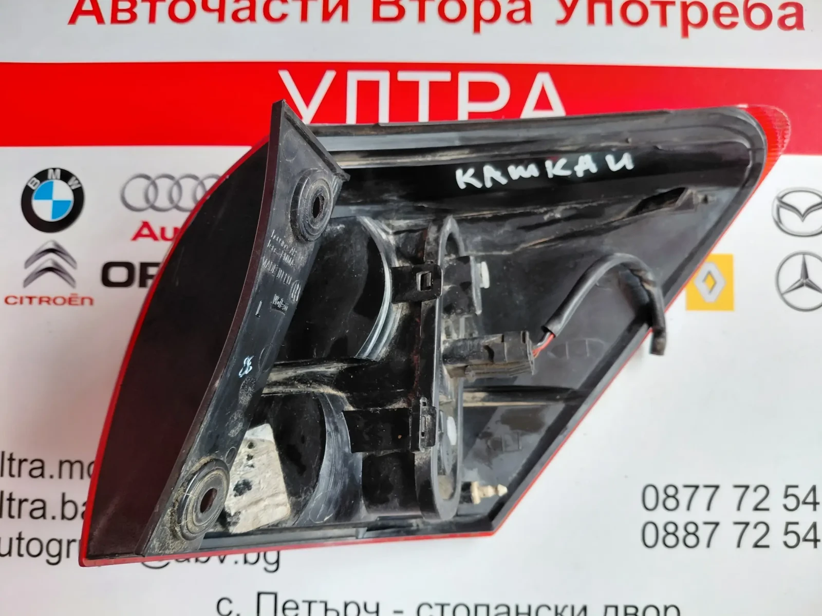 89070311  ��� ������ ���� �� NISSAN QASHQAI I (2007-2010) | Mobile.bg � ����������� 3