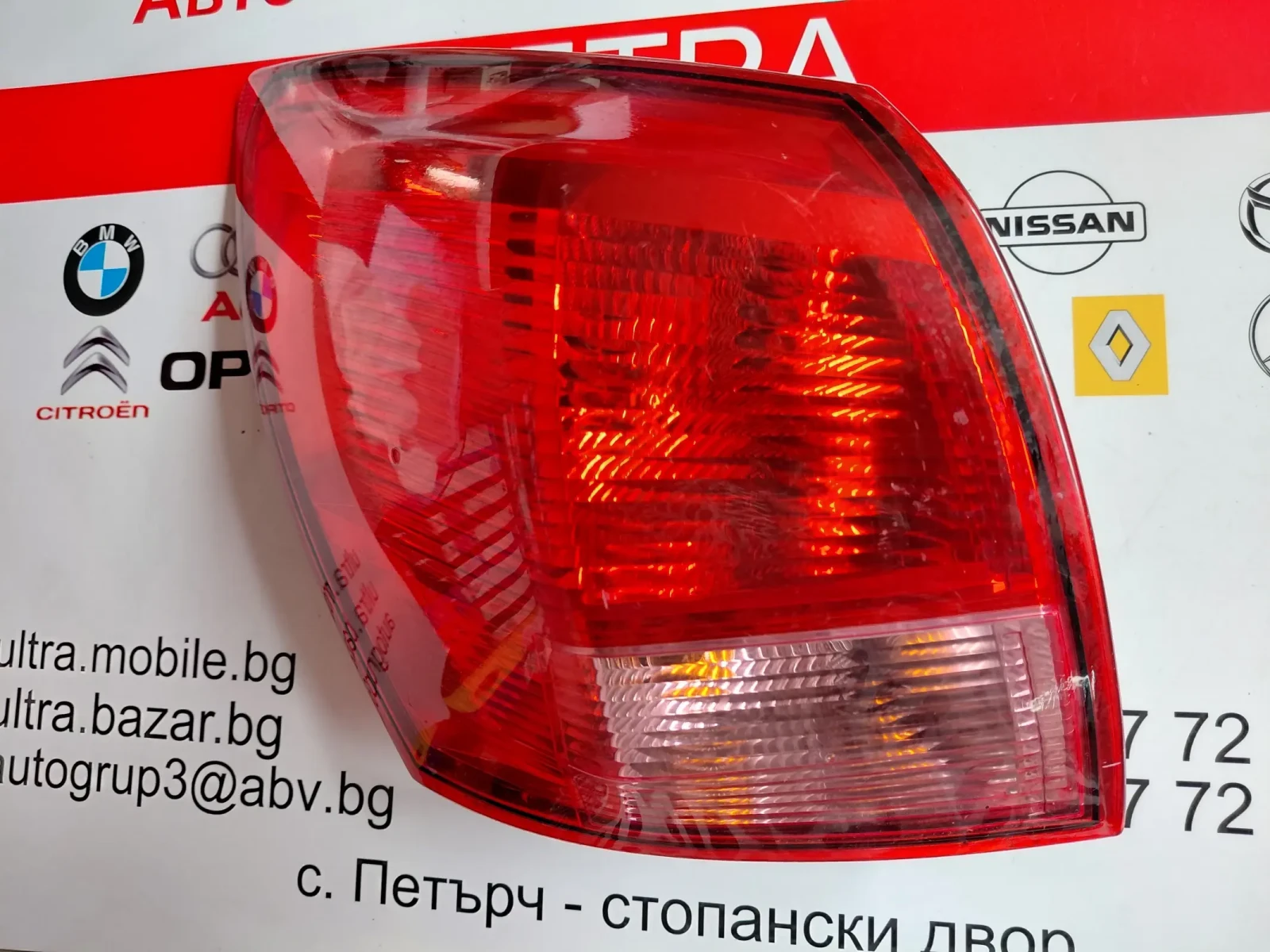 89070311  ��� ������ ���� �� NISSAN QASHQAI I (2007-2010) | Mobile.bg � ����������� 2
