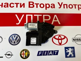     5K0959793  .   VW  SKODA 5K0 959 793  T10959701T