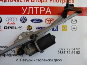 5J1955113C ������� � ��������� ������ �������� �� SKODA FABIA II 5J1 955 113 C PL9 | Mobile.bg � ����� ������ 4