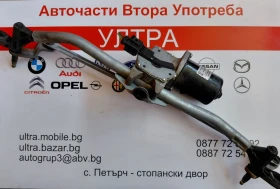 ����� �� �������� �� 5J1955113C ������� � ��������� ������ �������� �� SKODA FABIA II 5J1 955 113 C PL9