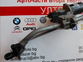 5J1955113C ������� � ��������� ������ �������� �� SKODA FABIA II 5J1 955 113 C PL9 | Mobile.bg � ����� ������ 2