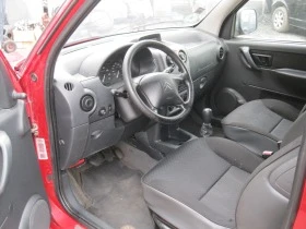 Citroen Berlingo 1, 6 HDI LIMITED EDITION, снимка 9