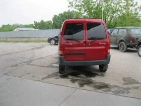 Citroen Berlingo 1, 6 HDI LIMITED EDITION, снимка 4