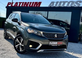 Peugeot 5008 1.6HDI/ЕВРО 6/АВТОПИЛОТ/АВТОМАТ, снимка 1