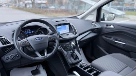 Ford C-max * 2.0TDCI* FULL* 95611KM* PODGREV* NAVI* KEYLESS* , снимка 9