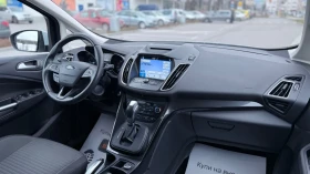 Ford C-max * 2.0TDCI* FULL* 95611KM* PODGREV* NAVI* KEYLESS* , снимка 11