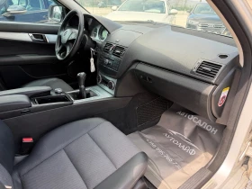 Mercedes-Benz C 220 ВСИЧКО ПЛАТЕНО ОБСЛУЖЕН , снимка 10
