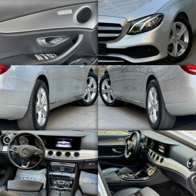 Mercedes-Benz E 220 2.2d-194KC-9G-TRONIK-КОЖА-ПОДГРЕВ-LED-КАТО НОВА!!!, снимка 17