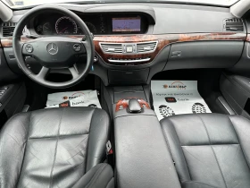 Mercedes-Benz S 320 3.0d 235 к.с. - 15999 лв. - 29980817 | Car24.bg