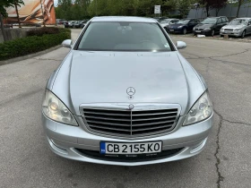 Mercedes-Benz S 320 3.0d 235 к.с. - 15999 лв. - 29980817 | Car24.bg
