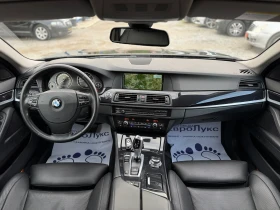 Обява за продажба на BMW 535 3.5D 313кс KEYLESS-GO Head-Up ОБДУХВАНЕ ДИСТРИНИК ~18 333 лв. - изображение 7