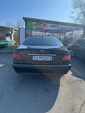 Mercedes-Benz S 320 - 4999 лв. - 64507147 8
