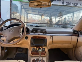 Mercedes-Benz S 320 - 4999 лв. - 64507147 5