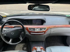 Mercedes-Benz S 500 s500i | Mobile.bg    10