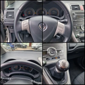 Обява за продажба на Toyota Auris 2.0 D4D ~9 500 лв. - изображение 6