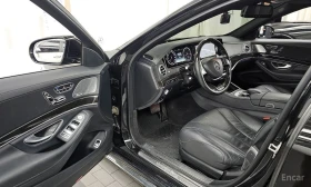 Mercedes-Benz S 350 - 50900 лв. - 58929034 10