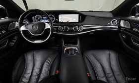 Mercedes-Benz S 350 - 50900 лв. - 58929034 7