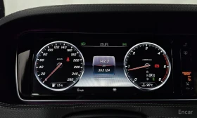 Mercedes-Benz S 350 - 50900 лв. - 58929034 8