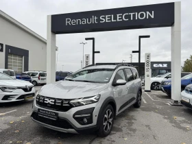 Обява за продажба на Dacia Jogger 1.0TCe 110k.c. ~30 900 лв. - изображение 1