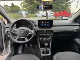 Dacia Jogger 1.0TCe 110k.c. - 30900 лв. / 15798.92 € - 53571226 14