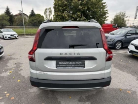 Обява за продажба на Dacia Jogger 1.0TCe 110k.c. ~30 900 лв. - изображение 4