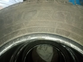 Обява за продажба на Subaru Forester ~2 600 лв. - изображение 7