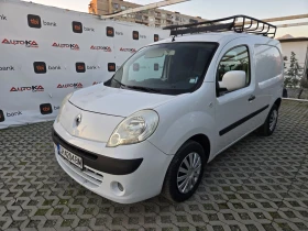 Renault Kangoo 1.5DCI-85кс= КЛИМАТИК - 8900 лв. / 4550.50 € - 10926359 6