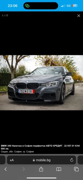 BMW 340 - 25000 € / 48895.75 лв. - 43664026 17